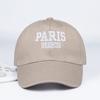 Paris French Embroidered Baseball Cap Soft, Comfortable, Lightweight, Breathable, Adjustable French Vintage Minimalist Urban Sty