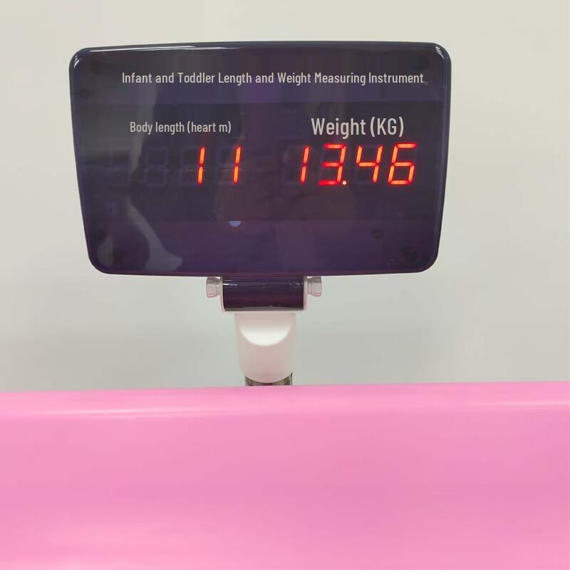 Lelialikang Baby Electronic Weight & Height Measuring Bed (CN version)