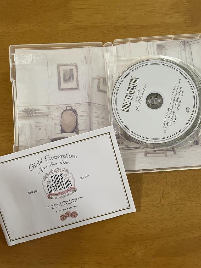 [USED] Price Negotiable Girls' Generation - First Album Limited Edition