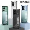 Alloy Metal Lens Protection Case For POCO X6Pro X7 Pro Transparent Tempered Glass Hard Shockproof Cover Bumper For POCO F7 Ultra