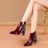 Large Size Boots - New Style Pointed-toe Shoes with Thick Heels and Short Boots