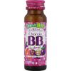 Eisai Chocola BB Fe Charge 50ml X 3 Quasi-drugs Beauty Quasi-drugs
