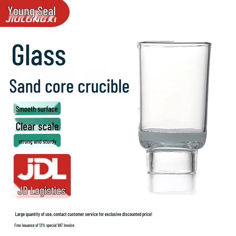 Jiulongxi Laboratory Fused Glass Sand Core Crucible