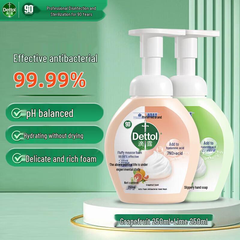 Dettol Foaming Hand Wash Twin Pack