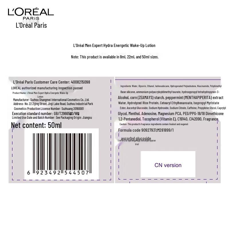 L'Oréal Men's Hydra Energetic 5-Piece Skincare Set