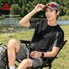 Outdoor Quick-Dry 5A Antibacterial T-Shirt