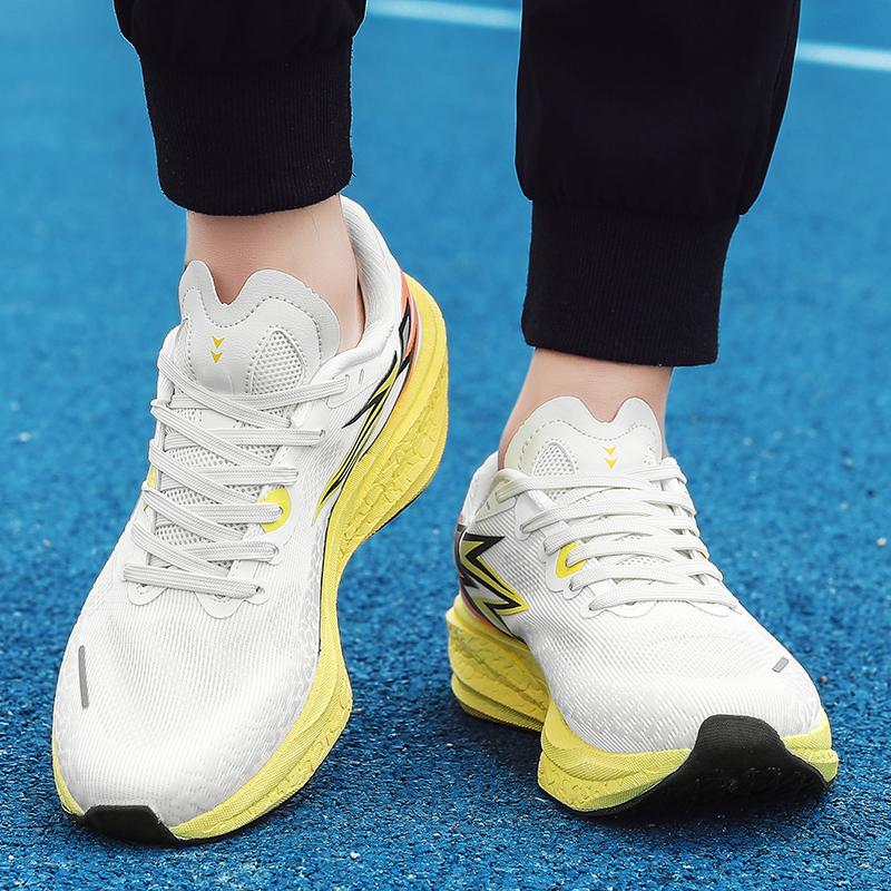 New Nitrogen Technology Carbon Plate Marathon Race Physical Fitness Test Stable Support Men's and Women's Running Shoes