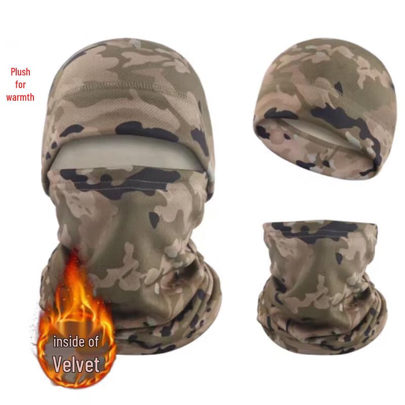 

Winter Outdoor Thermal Camouflage Gear Set