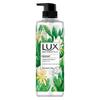 LUX Night Queen Cactus Scent Essential Oil Shower Gel