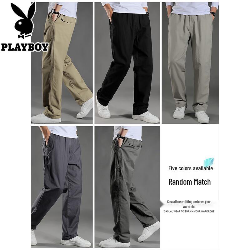 PLAYBOY Men's Loose Straight-Leg Cotton Casual Cargo Pants