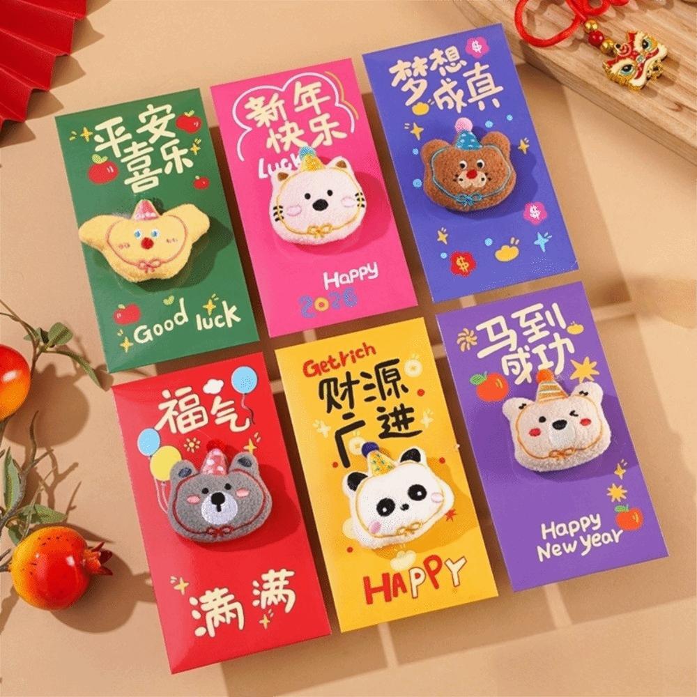 6PCS New Year Blessing Lucky Red Envelopes Embroidery Chinese Red Envelope Chinese Style Lucky Money Bag Chinese New Year
