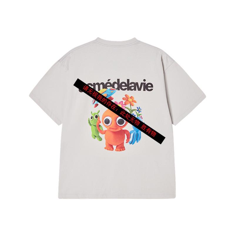 Authentic Korean Streetwear: ADL Alien Rabbit Sprite Bear V T-shirt by Hoshi Kwon Soon-young