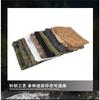 Multifunctional Long Breathable Tactical Sniper Camouflage Outdoor Neck Scarf