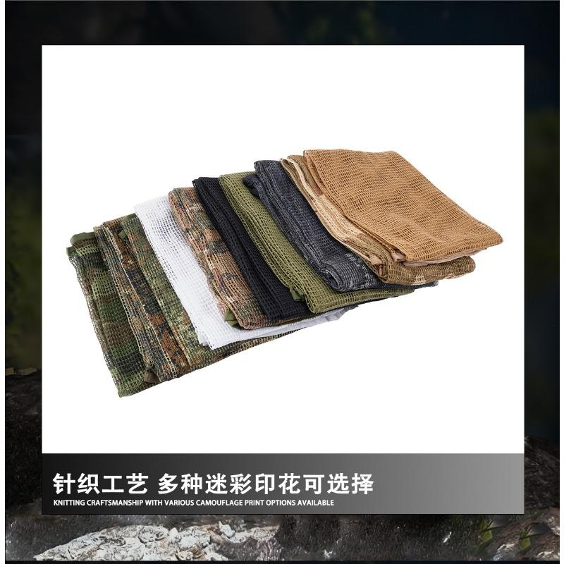 Multifunctional Long Breathable Tactical Sniper Camouflage Outdoor Neck Scarf