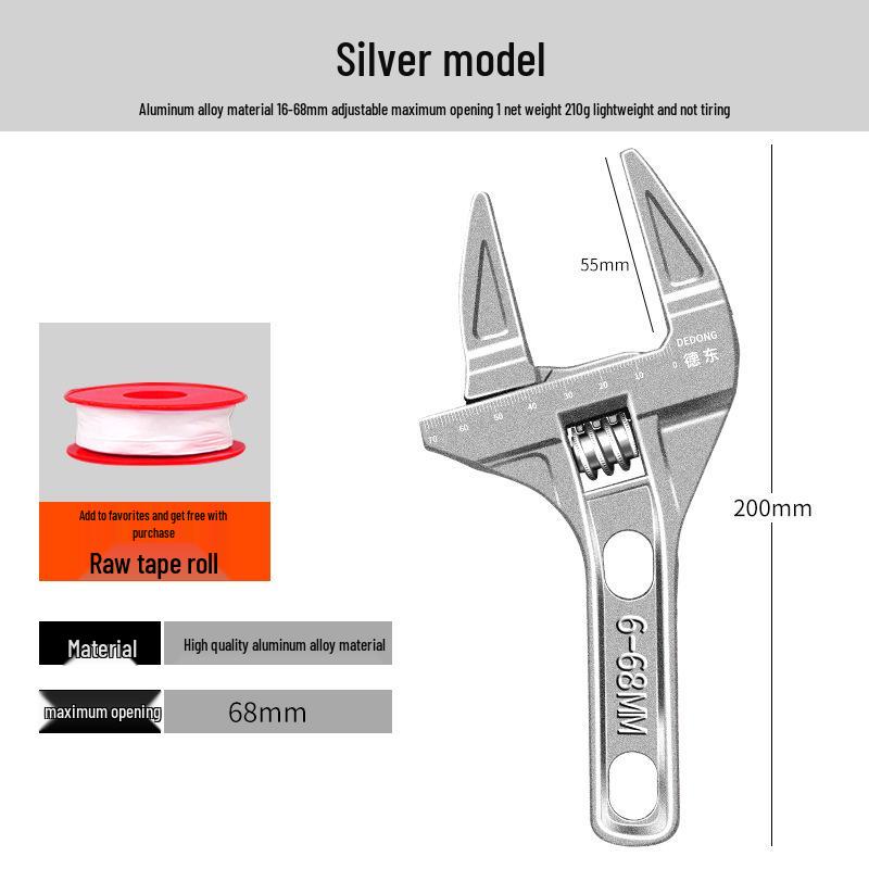 Large-Opening Adjustable Bathroom Wrench for Plumbing and Faucet Installation