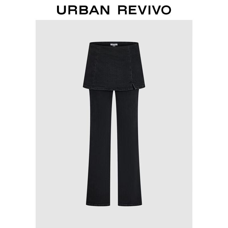 

UR 2025 Women s Flared Denim Skirt-Pants 28