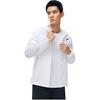 LiNing Running Series Color Block Zip s kapucňou Dlhý rukáv Bunda Pánska Bunda Biela AFDT183-4