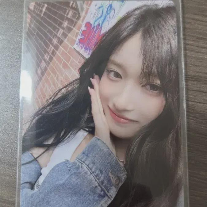 

Ive Ether Be Alright Tower Record Bonus Focus