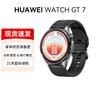 Huawei WATCH GT 7 (CN-Version)