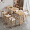Junyi Narrow Bar Table Set