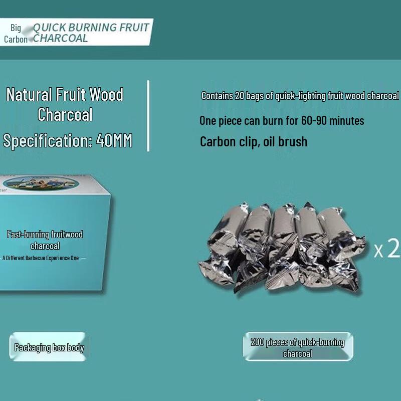 ZISIZ Smokeless Fruit Wood Charcoal Briquettes