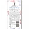 Ozeki Mk Mild Face Wash Foam Mini 30g Mini Size