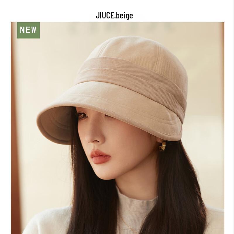 Women s Brushed Warm Winter Cap