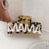 Retro MAMA Hair Claw Square Geometry Hair Claw Cute Acetic Acid Shark Clip  Party