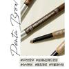 HOLIKA HOLIKA Wonder Drawing Penta Perfection Brow Pencil - 4 Colors