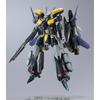 Bandai Spirits Macross F-25S Armored Messiah Valkyrie Ozma Lee Revival Ver DX Chogokin Figure