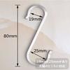 S-shaped hooks, S-shaped hooks, general-purpose hooks, rust-resistant, stainless steel, non-slip, hanging hooks, glossy surface, suitable for closets,