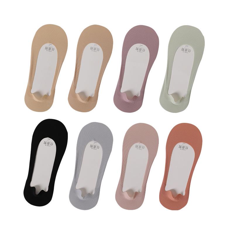 Women's Non-Slip Invisible Ice Silk Boat Socks - Low Cut, Anti-Slip Heel, Thin, Solid Color, Customizable Length