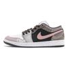 Jordan Air Jordan 1 Abrasion Resistant Abrasion Resistant Low top Vintage Basketball Shoes Unisex Black Brown Pink 553558-152(Team578-)