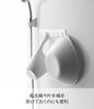Yamazaki Magnet Bathroom Hook White W28 x D3.5 x H5cm Mist 4234
