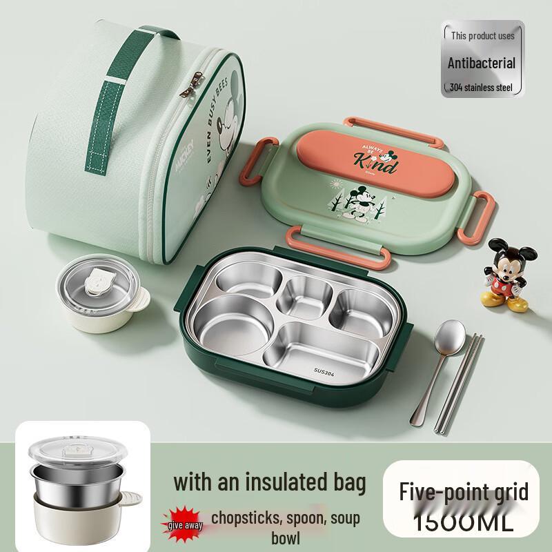 Disney Vintage Mickey 304 Stainless Steel Divided Insulated Lunch Box