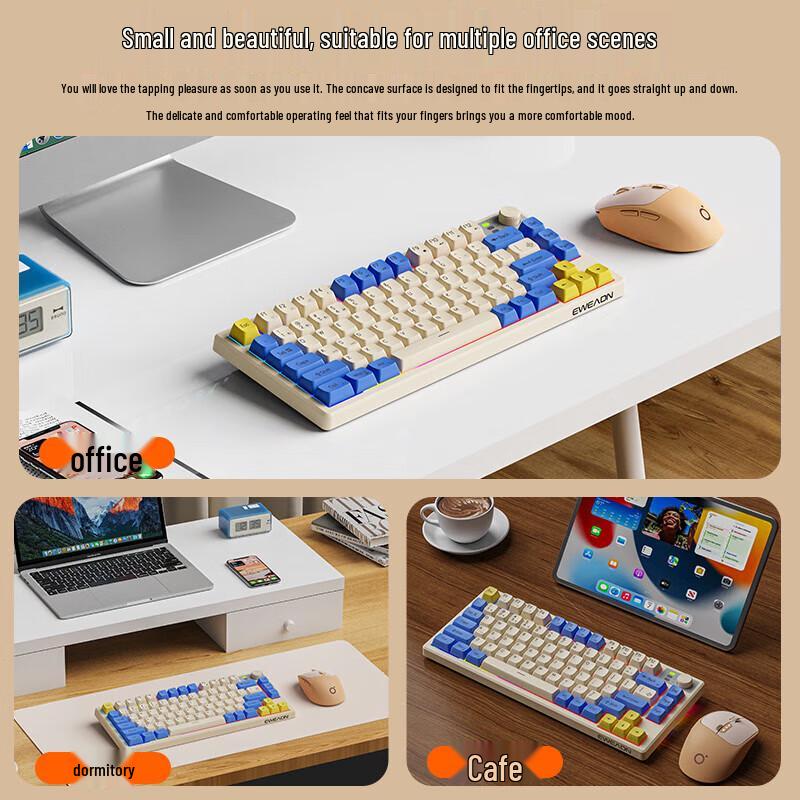 Qianxingzhe V75 Dual-Mode RGB Mechanical Feel Membrane Keyboard