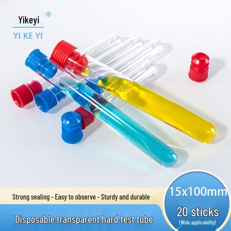 YIKEYI Disposable PS Round Bottom Sample Test Tubes with Stopper