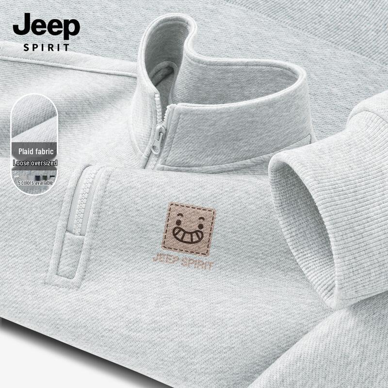 JEEP SPIRIT Men's 2026 Spring/Autumn Half-Zip Casual Sweatshirt