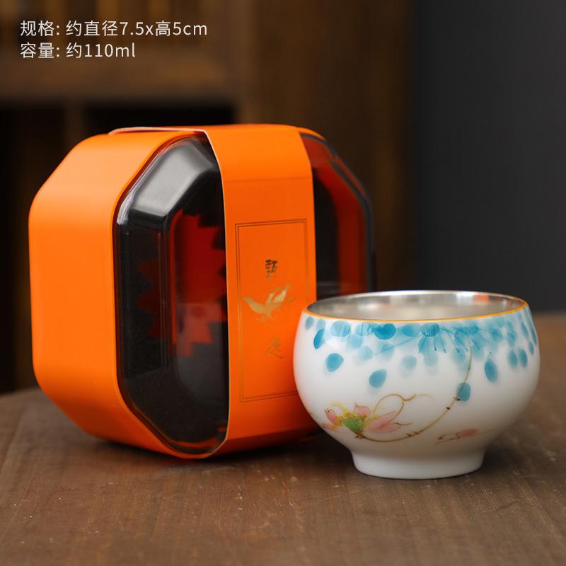 999 Pure Silver Master White Porcelain Hand-painted Underglaze Color Gold-plated Single Cup Kung Fu Tea S