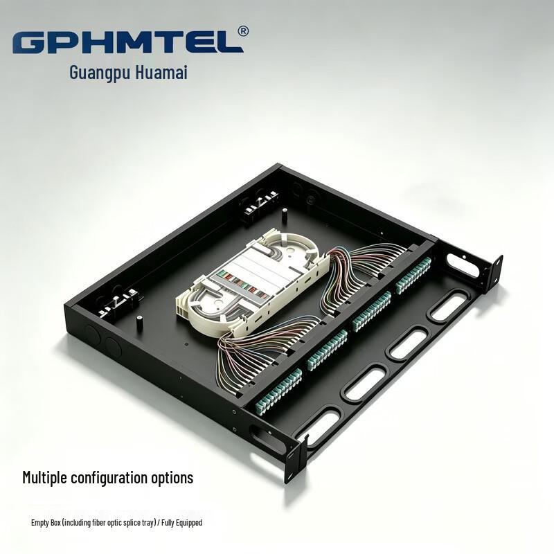 GPHMTEL 1U 96-Core High-Density Fiber Optic MPO Distribution Frame