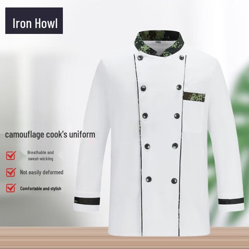 Tie Xiao Long Sleeve Chef Uniform