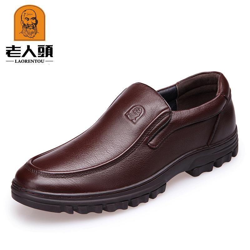 

Old man head new business dress leather shoes first layer cowhide fashion leather shoes casual shoes 5802 44