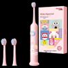 Suke Baby F2 Smart Sonic Electric Toothbrush for Kids - Sanrio Pink CN Plug (adapter Included)