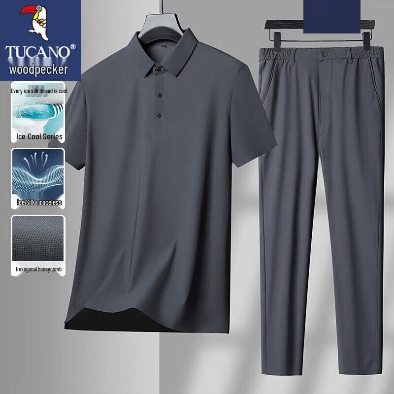 TUCANO Men s Summer Ice-Feel Casual Short-Sleeve Top & Pants Set 3XL