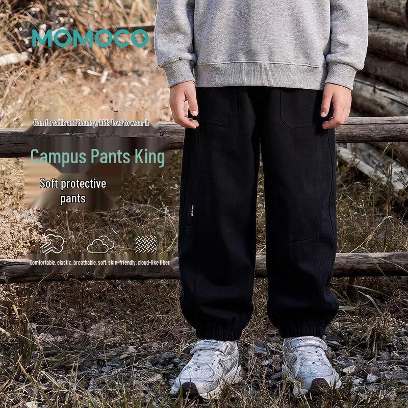 MOMOCO Boys' Fleece-Lined Cargo Jogger Pants
