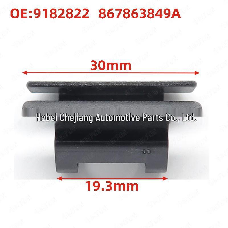 

9182822 Volvo Hood Engine Cover Insulation Clip 867863849A Car Craftsman Auto Parts