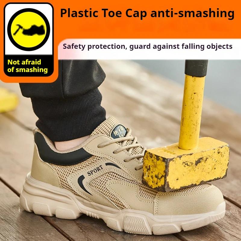 Summer Breathable Safety Shoes Plastic Toe Cap Light Work Shoes Men Industrial Insulation 6Kv Anti-Puncture Safety Work Sneakers