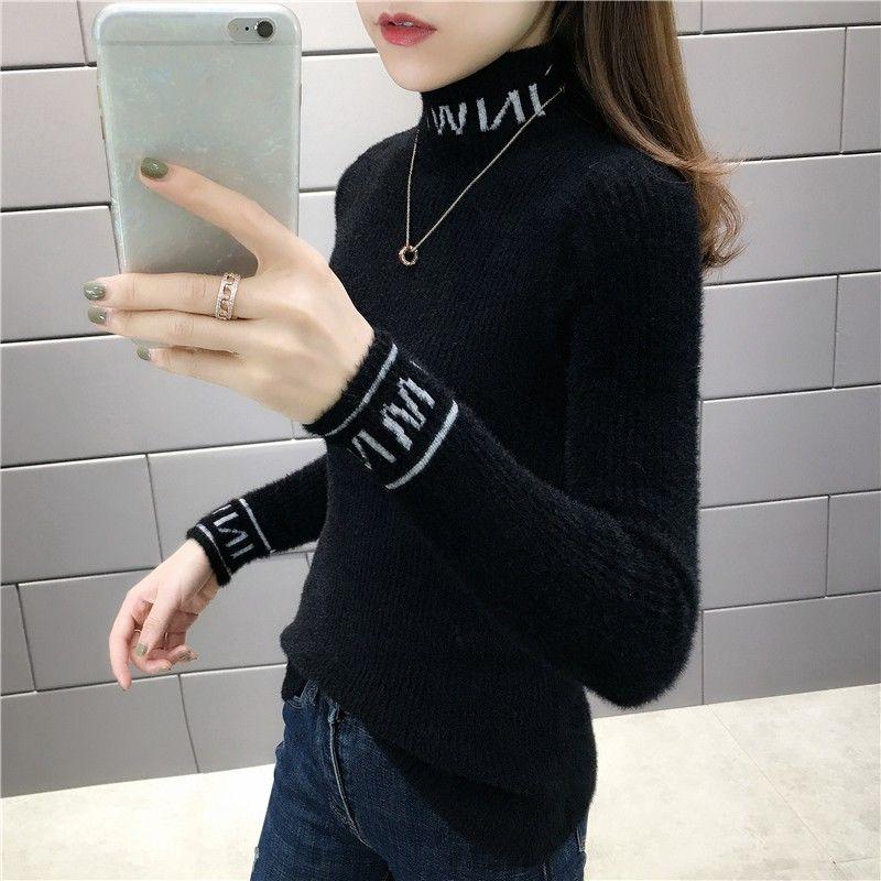 

Толстый свитер женский осенний корейский вариант свободный пуловер круглый вырез перекрученная вязка нижняя рубашка 3XL чёрный