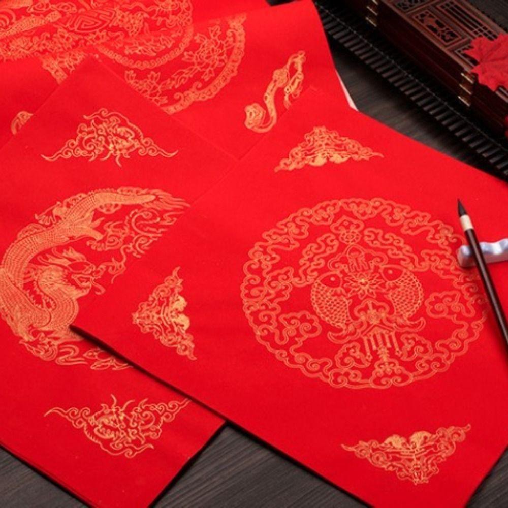 Dragon Good Luck Calligraphy Paper Home Decoration New Year Red Xuan Paper Chinese Rice Paper