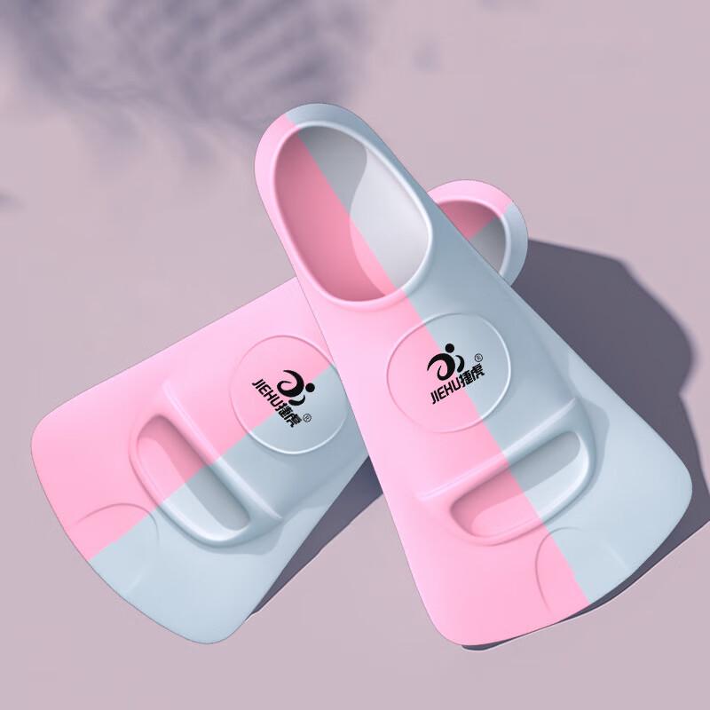 Unisex Silicone Swimming Training Flippers